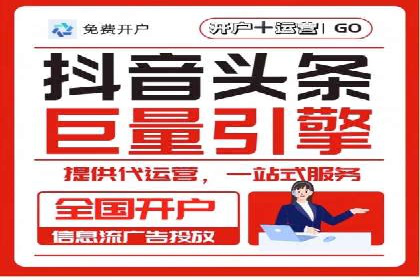 百度推广费用优化策略：成功案例分享